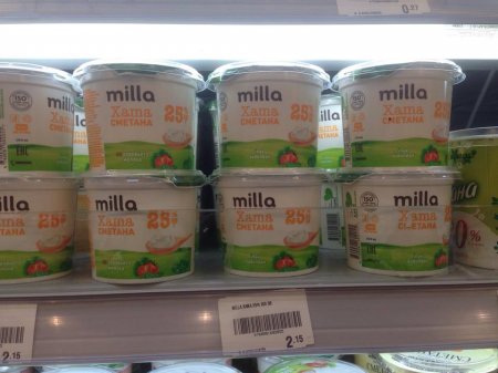 "Milla" xamaları niyə kəskin bahalaşır? - FOTOLAR "Milla" xamaları niyə kəskin bahalaşır? - FOTOLAR