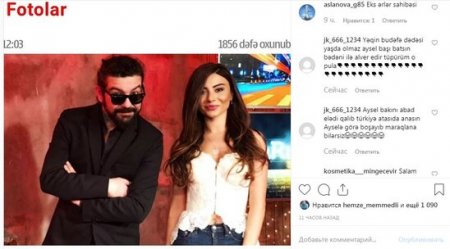 Ayselin məşhur müğənninin keçmiş əri ilə fotosu yayıldı: Biabır etdilər - FOTO Ayselin məşhur müğənninin keçmiş əri ilə fotosu yayıldı: Biabır etdilər - FOTO