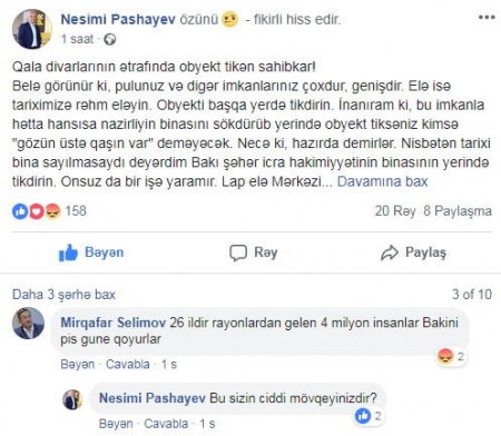 “Rayonlardan gələnlər Bakını pis günə qoyur” – Aktyordan qalmaqallı sözlər “Rayonlardan gələnlər Bakını pis günə qoyur” – Aktyordan qalmaqallı sözlər